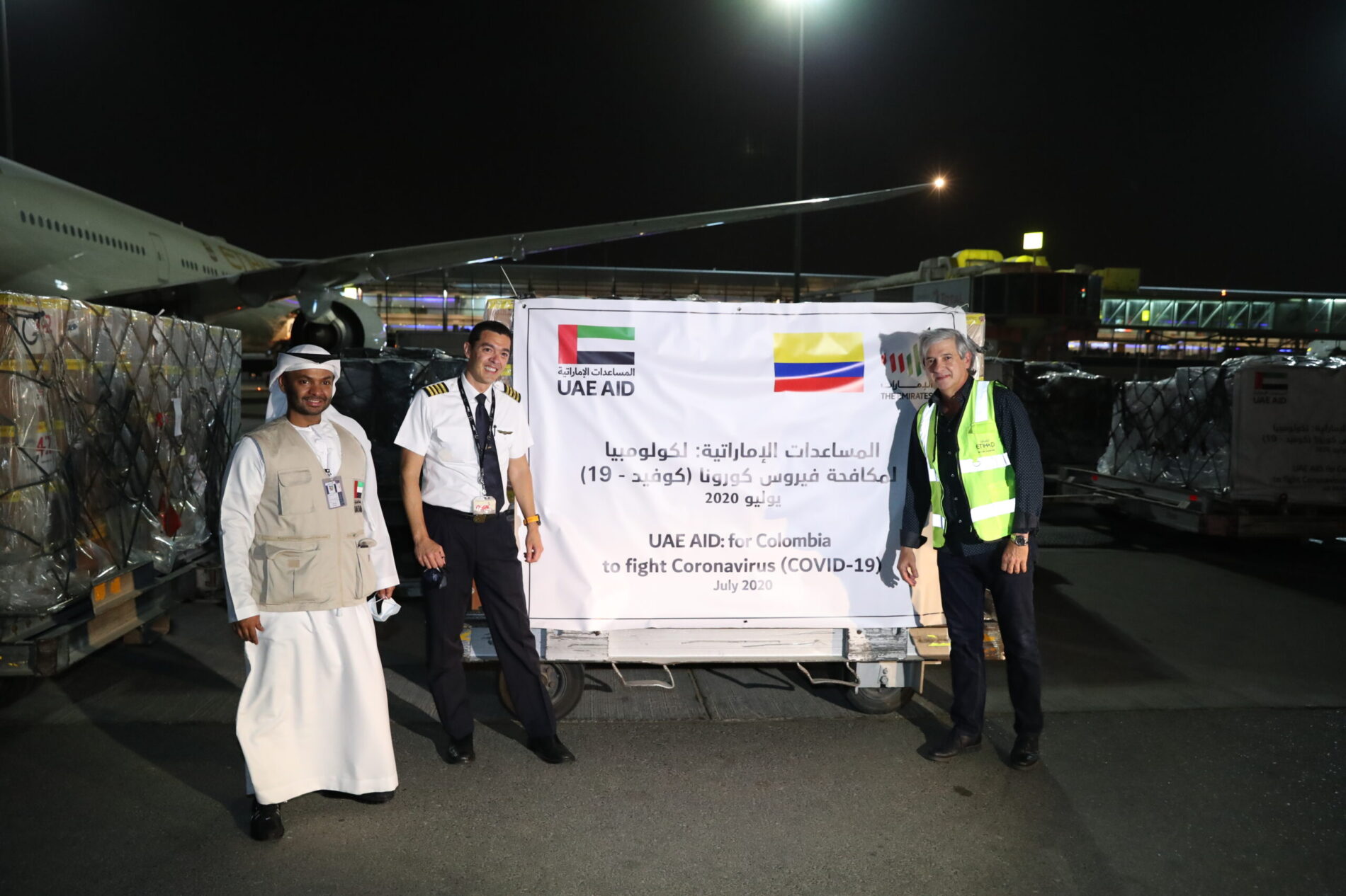 EAU entrega el tercer envío de ayuda médica a Colombia