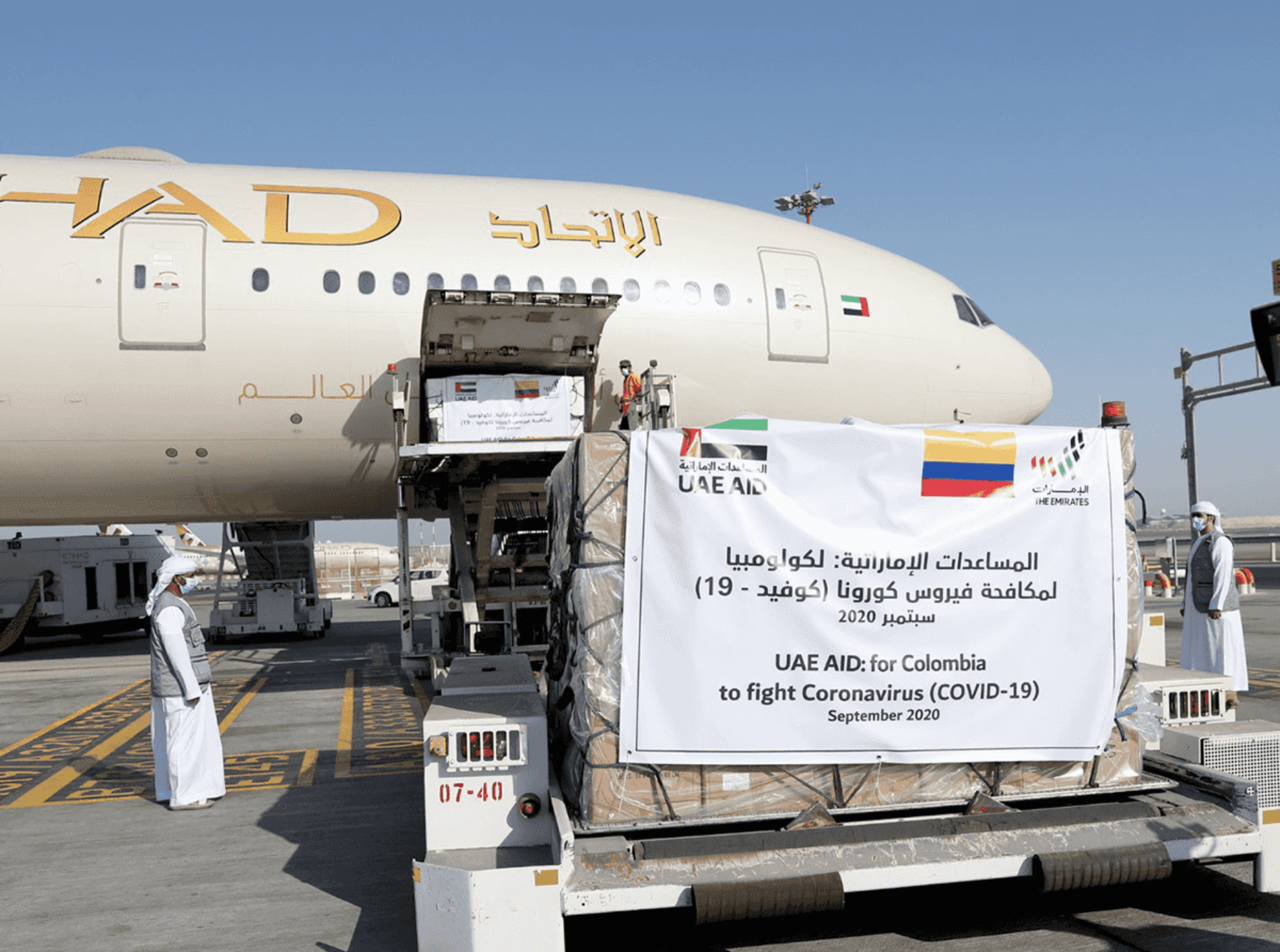Emiratos Árabes Unidos envía quinto avión de asistencia médica a Colombia