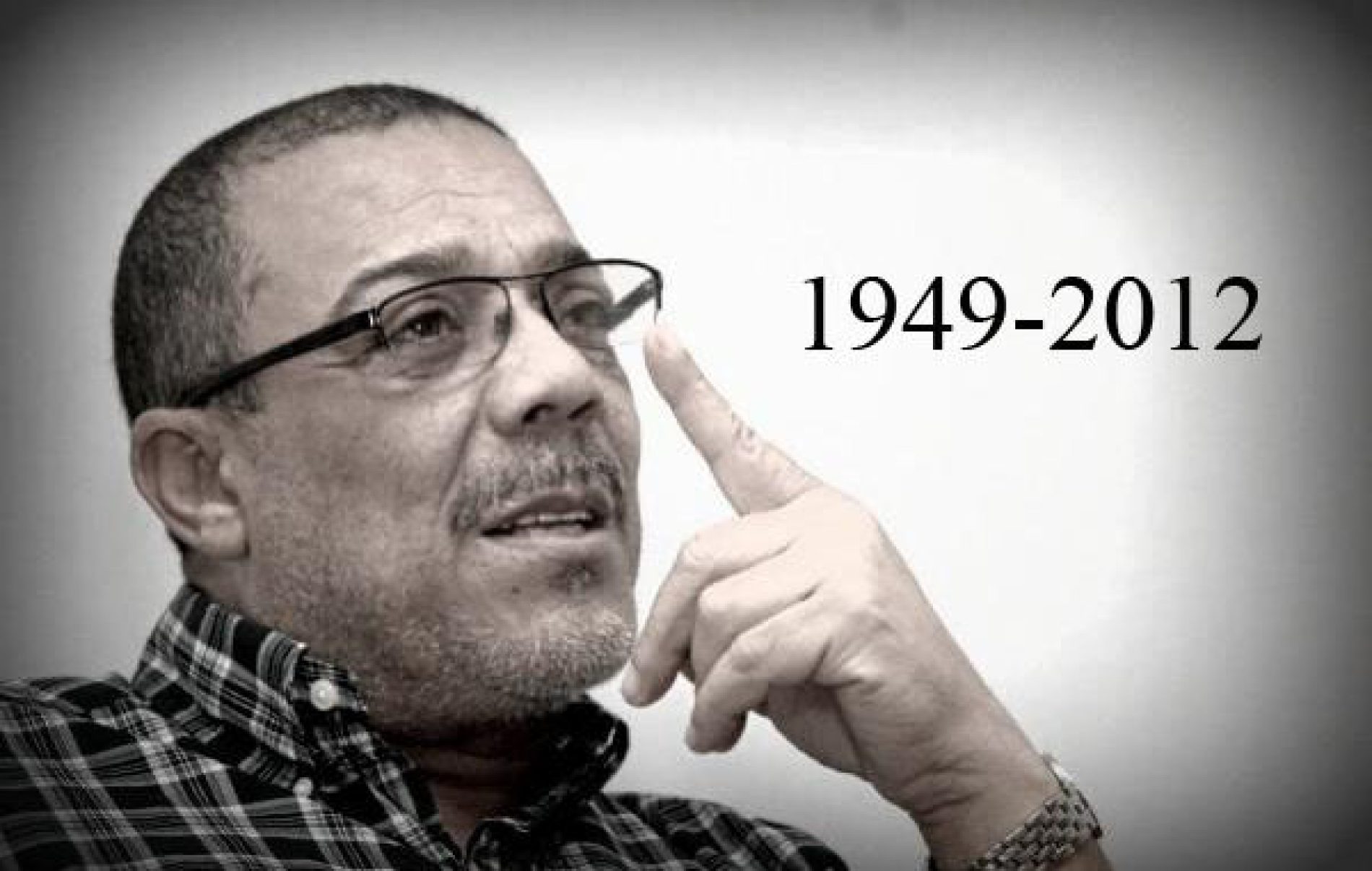 PANTALLA Y DIAL: Jairo Varela  1949-2012