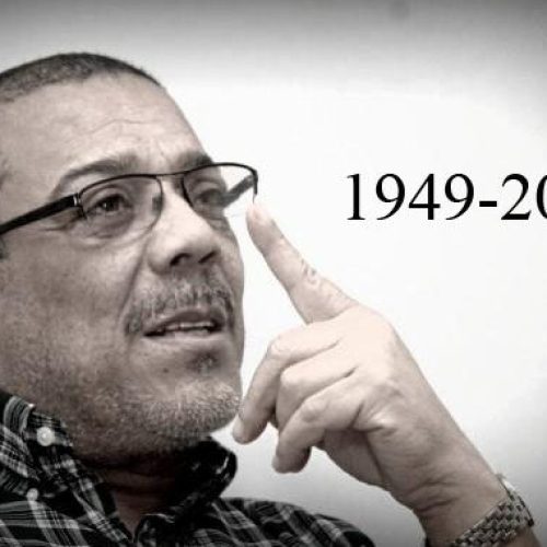 PANTALLA Y DIAL: Jairo Varela  1949-2012