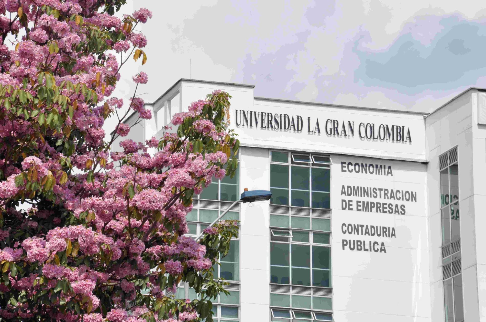 UNIVERSIDAD LA GRAN COLOMBIA: PRESENTE EN LA CAPITAL Y EN LAS REGIONES